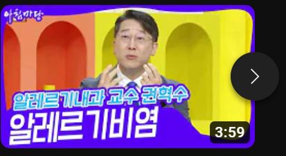 갤러리